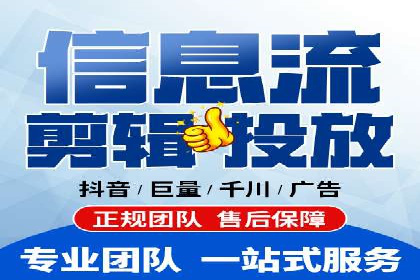 百度竞价包年推广案例：成功突破行业瓶颈